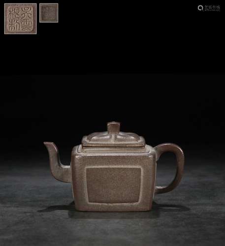 A Zisha Teapot, Wu Yungen Mark