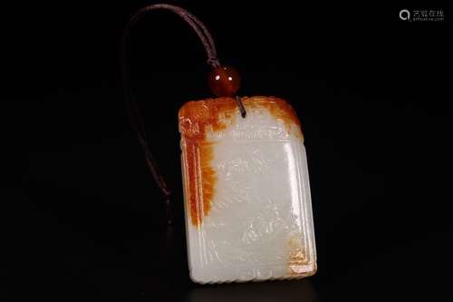 A Hetian Jade Pendant