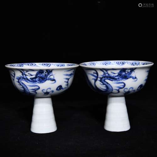 Pair Of Porcelain Blue&White Cups