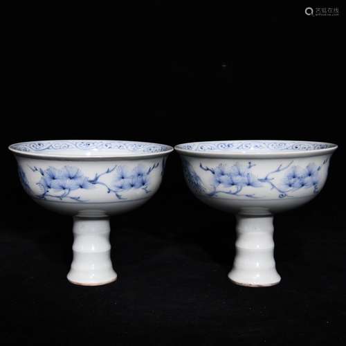 Pair Of Porcelain Blue&White Bamboo&Floral Cups