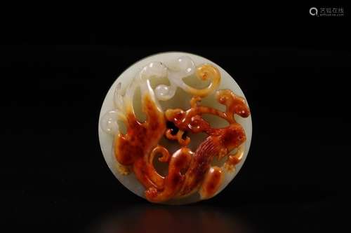 A Hetian Jade Dragon Pattern Pendant