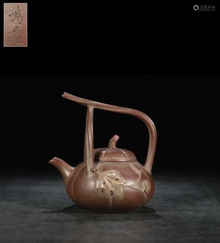 A Zisha Teapot, Chen Mingyuan Mark