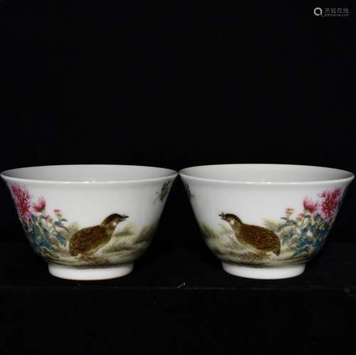 Pair Of Porcelain Enameled Cups With Mark