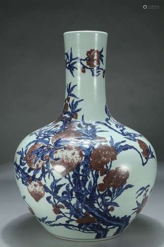 A Porcelain Blue&White Underglazed Red Bottle Vase With Mark