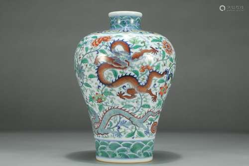 A Porcelain Doucai Dragon Meiping Vase With Mark