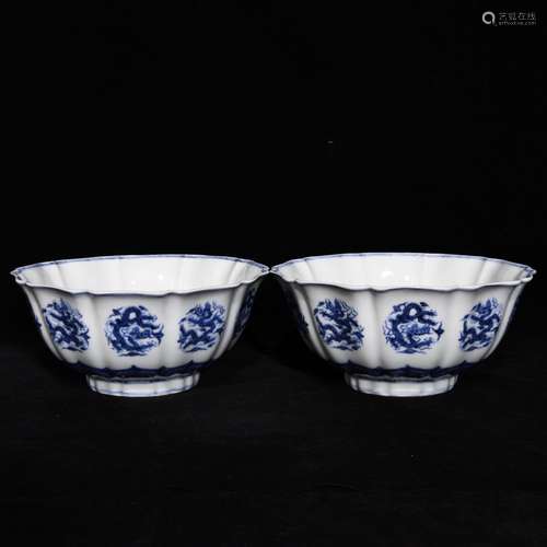 Pair Of Porcelain Blue&White Dragon Pattern Bowls