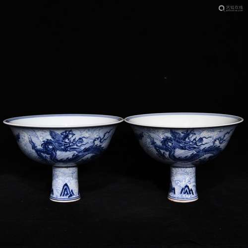 Pair Of Porcelain Blue&White Dragon Pattern Bowls