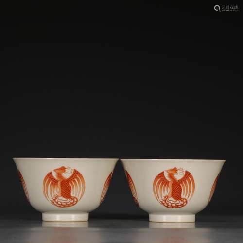 Pair Of Porcelain Alum Red Phoenix Pattern Cups With Mark