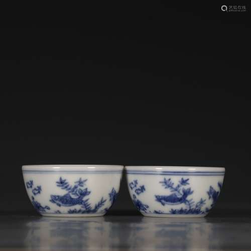 Pair Of Porcelain Blue&White Cups