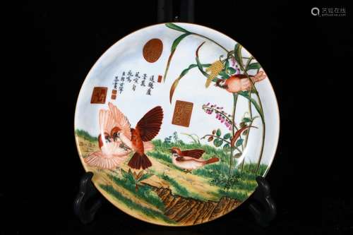 A Porcelain Enameled Bird Plate With Mark