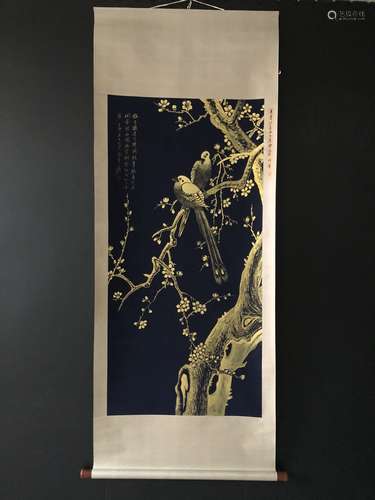 A Painting Of Floral&Bird, Zhang Daqian Mark