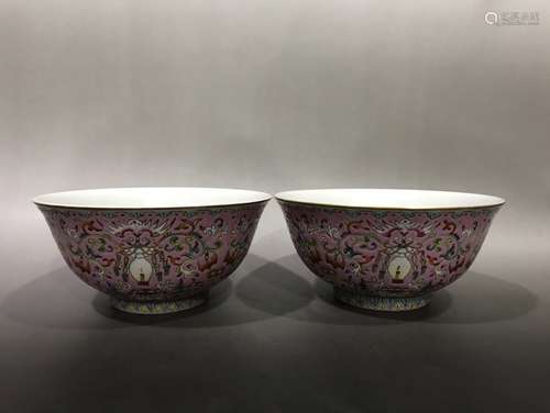 Pair Of Porcelain Famille Rose Bowls With Mark