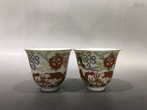 Pair Of Porcelain Famille Rose Cups With Gold Painting