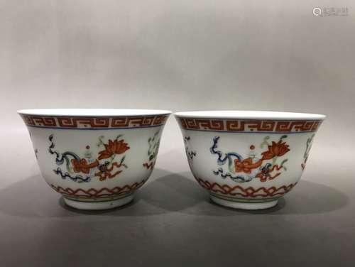 Pair Of Porcelain Famille Rose Bowls