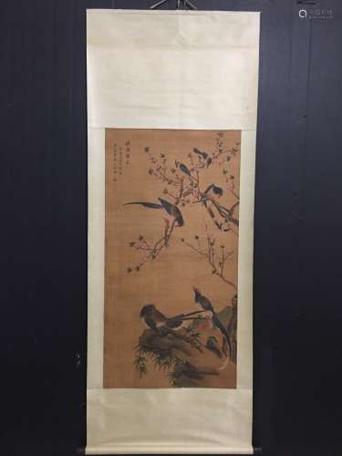 A Painting Of Floral&Bird, Zhou Yigui Mark