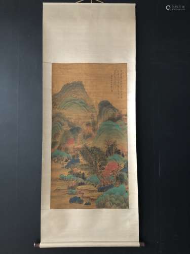 A Painting Of Landscape, Zha Shibiao Mark