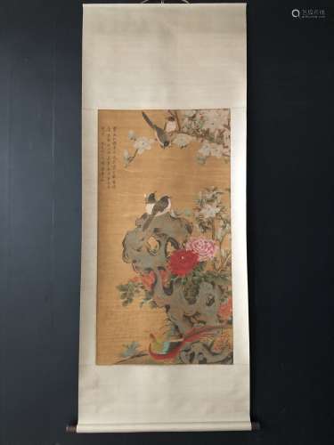 A Painting Of Floral&Bird, Yun Shouping Mark