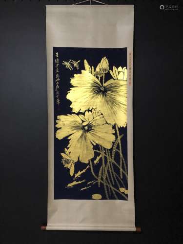 A Painting Of Lotus Flower, Qi Baishi Mark