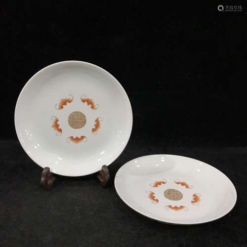 Pair Of Porcelain Yellow Glazed Famille Rose Plates