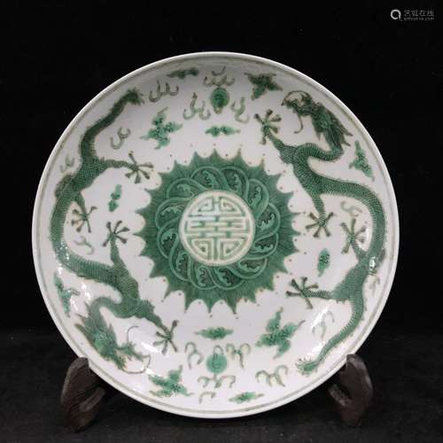 A Porcelain Grenameledn Glazed Dragon Plate