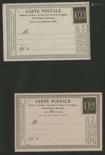 CARTES POSTALES ESSAIS DE L'IMPRIMERIE NATIONALE E…