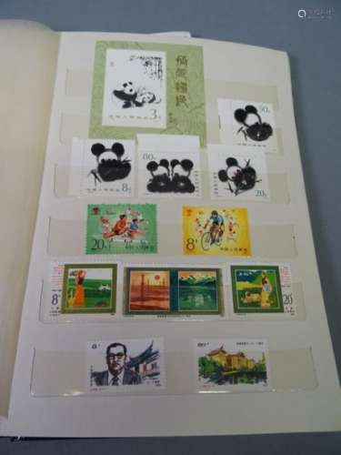 Petit album de timbres de Chine neufs ** entre 198…