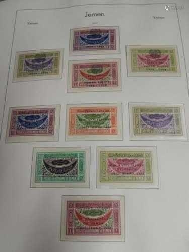 Yémen. Début de collection de timbres neufs, pério…