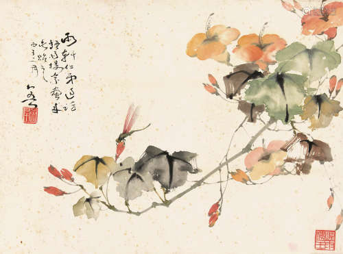 黄幻吾（1906-1985） 花卉草虫 立轴 设色纸本