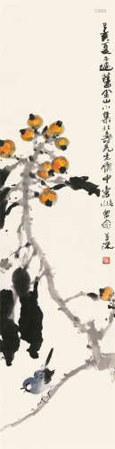 杨善深（1913-2004） 橘子小鸟 立轴 设色纸本