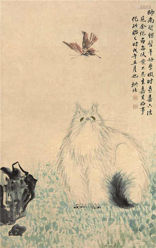 金城（1878-1926） 猫蝶图 立轴 设色纸本