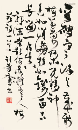 许麟庐（1916-2011） 行书梅花诗一首 立轴 水墨纸本