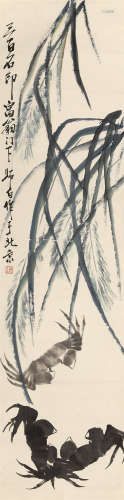 娄师白（1918-2010） 秋蟹图 立轴 设色纸本