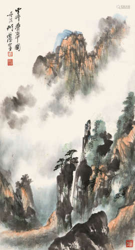 胡若思（1916-2004） 云峰叠翠图 立轴 设色纸本