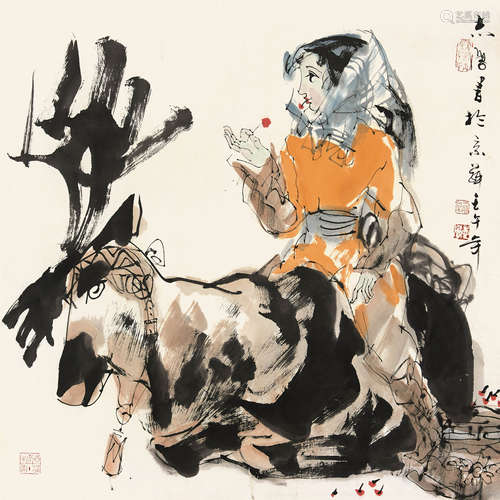 于志学（b.1935） 少女与鹿 镜芯 设色纸本