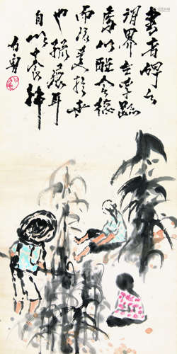 石鲁（1919-1982） 人物 立轴 设色纸本