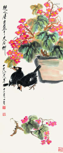 唐云（1910-1993） 海棠八哥 立轴 设色纸本