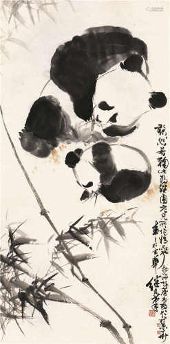 刘继卣（1918-1983） 熊猫 立轴 水墨纸本