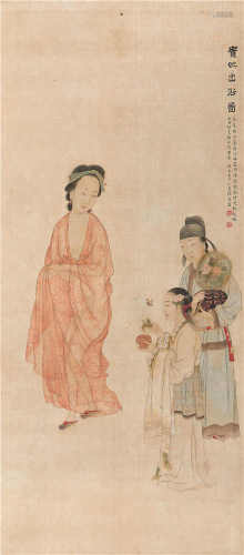 陆小曼（1903-1965） 贵妃出浴图 立轴 设色绢本