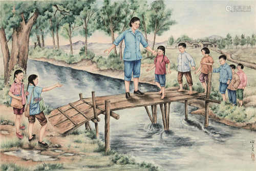 庞熏琹（1906-1985） 人物 立轴 设色纸本