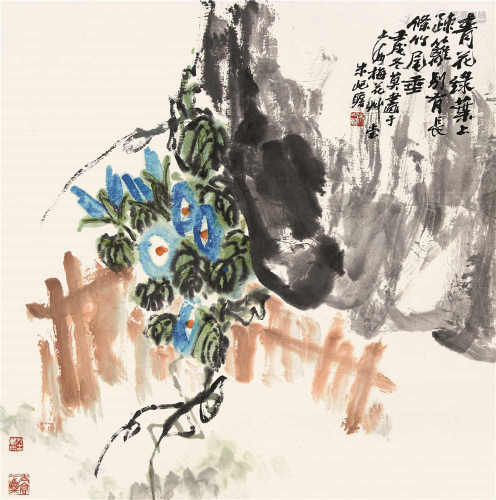 朱屺瞻（1892-1996） 花卉 镜芯 设色纸本