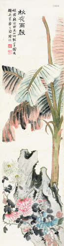 陆恢（1851-1920） 秋夜雨声 立轴 设色纸本