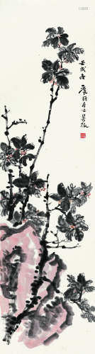 吴征（1878-1949） 桂子天香图 立轴 设色纸本