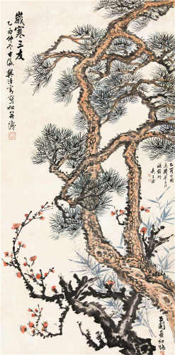 樊浩霖（1885-1962）吴华源（1893-1972）张石园（1898-1959） 岁寒三友 立轴 设色纸本