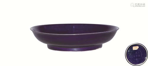 清乾隆 茄皮紫釉盘