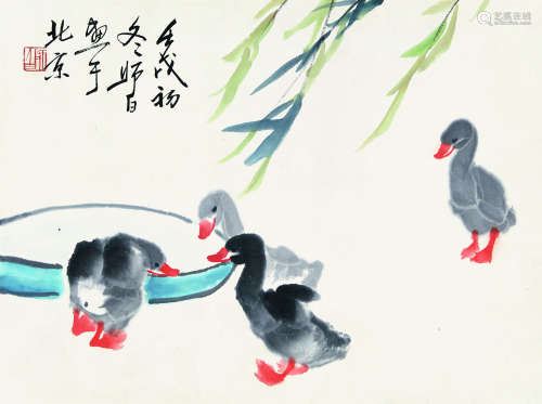 娄师白（1918-2010） 鸭戏图 镜芯 设色纸本