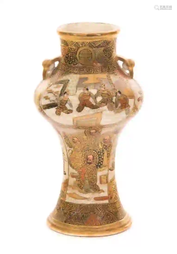 Signed Japanese Satsuma Meiji Period Shimazu Vase