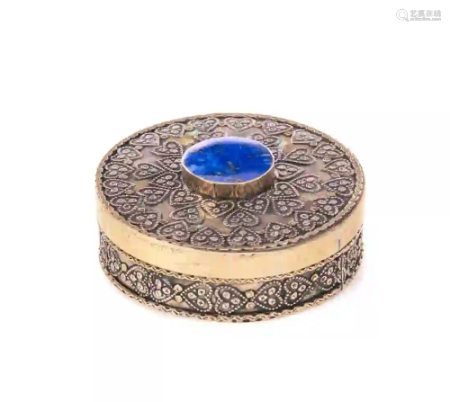 Asian Silver Engraved Box