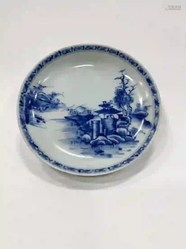 Christies Nanking Cargo Bowl