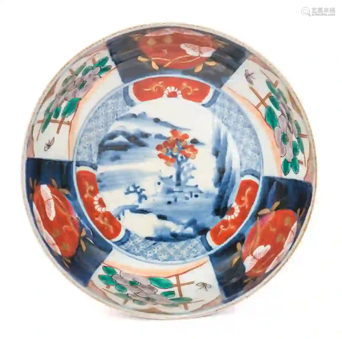 Signed Japanese Imari bowl