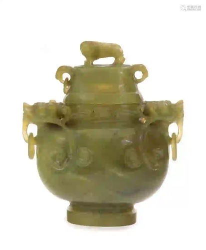 Chinese Carved Jade Urn